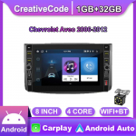8-tolline 2Din Androidi autostereo raadio Chevrolet Aveo 2006-2012 jaoks koos nupunupuga Multimeedia videopleier, GPS-navigeerimine 1+32GB 1+32GB
