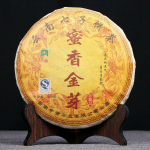 Supreme Fengqing Golden Buds meemaitseline Dian Hong Dianhongi kook must tee 357g