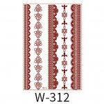 Veekindel pitsist geomeetriline t&auml;toveeringuga kleebis Party Choker ajutine kehakunsti kleebis W311