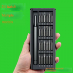 Kruvikeerajate komplekt, Multifunktsionaalsed remondit&ouml;&ouml;riistad, arvuti, tahvelarvuti, mobiiltelefonide remondit&ouml;&ouml;riistad, eemaldatav v&auml;ike kruvikeeraja. 24pcs