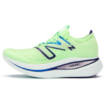 New Balance FuelCell SuperComp Vibrant Spring Glow Meeste tossud Roheline Victory-Sinine Vibrant-Aprikoos MRCXLG2 40