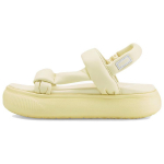 Puma Suede Mayu Suvised Aniisililled Naiste Tossud Kollane Valge 383379-03 35.5