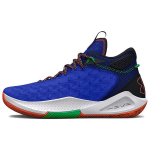 Under Armour HOVR Havoc 5 Clone Versa Blue Meeste tossud, valged 3025605-400 41