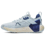 Under Armour Project Rock 6 Halogen Blue Naiste Tennised Valge 3026535-400 40