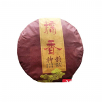 Yunnan Nuoxiang Tee Shen Yun Gu Shu Pu'er Tee 357g Kooktee