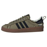 Song For The Mute x adidas Campus 80s Earth Pack Unisex tossud Roheline fookus-Oliivipuu s&uuml;damik-Must ID4792 46