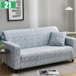 Elastne diivani kate 1/2/3/4 istekohaline L-kujuline nurgadiivani kate elutuppa tugitooli diivani kate Chaise Longue 1 Seater 90-140cm