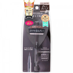 D Up D Up Siidine vedel silmapliiats Wp hall ka&scaron;miir