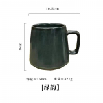 Retro keraamiline kohvitass Hommikus&ouml;&ouml;gitassid J&auml;medad keraamilised kruusid P&auml;rastl&otilde;unatee Luksuslik lauan&otilde;ude kruus Cup 5(301-400ml)