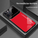 Luksuslik klaasist telefoni&uuml;mbris Apple'i 15-tollise Pro, 14 ja 13 mudeli jaoks &ndash; stiilne ja kaitsev kate. iPhone 13 Pro Max