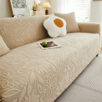 1 tk Camellia Jacquard elastne diivani kate, libisemiskindel diivani kate, diivani kate Four Seasons universaalne m&ouml;&ouml;blikaitse dekoor 1 Seater khaki