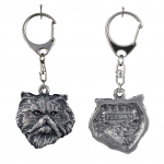 Persian Cat Silver-plated keychain with a cat in a gift box, handbag decoration, backpack charm by Art-Dog