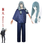 Anime Cosplay Jujutsu Kaisen Cosplay Mahito Kost&uuml;&uuml;m Mehed Jujutsu Kaisen Mahito Cosplay kingad Saapad Parukad Halloweeni kost&uuml;&uuml;mid kleit UUS L-(Costume+Wig)