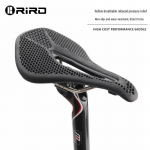 Imiteeritud 3D-prinditud jalgrattaistme padi, paksendatud ja mugav maastikuratta sadul honeycomb, 15MM*255MM must