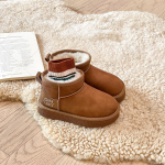 Lumesaapad Talvised Uued T&uuml;drukutele Puuvillased Kingad Kuhjatud Paksendatud T&uuml;drukutele L&uuml;hikesed Saapad Suured Puuvillased Saapad 22 pruun