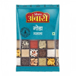 Suhana Ambari Goda Masala 200grammine kott &ndash; 2 tk