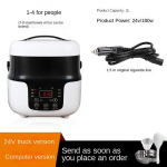 Auto elektriline riisikeetja 12V 24V 220V Multipliit suurtele veoautodele Autotoidu keedupoti masin