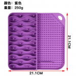 2 &Uuml;HES L&otilde;bus aeglase s&ouml;&ouml;tmise koerte maiuspala pusle lakkumismatt kassidele kausid libisemiskindlate iminappadega silikoonist nuusutamispadi lemmikloomale kuiv-/m&auml;rgtoidu jaoks lilla