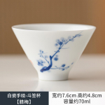 Glasuurialune V&auml;rv K&auml;sitsi maalitud valge portselanist teetass Iidne teepaar L&otilde;hnatass tassi Meditatsioonitass Tee Esemed Aksessuaarid