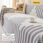 &Scaron;enillist Skandinaavia diivanikate: &Uuml;hes t&uuml;kis, tolmukindel, igal aastaajal kasutatav tekk 180x340cm (Three-seater Sofa)