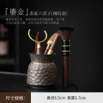 Kullatud teetseremoonia kuue h&auml;rrasmehe komplekt Lihtne majapidamine Vintage Kung Fu teekomplekt Varuosad Eebenipuu mustriga teeklamber N&otilde;el Lusikas Pliiats