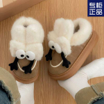 FASHION SHOES Meeste hingavad sporditossud Sportlikud jooksujalatsid naiste v&auml;litennise j&otilde;usaali treener 35 liiva