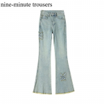 GMXIA Naiste moe vabaaja &uuml;hev&auml;rvilised k&otilde;rge v&ouml;&ouml;kohaga p&uuml;ksid ja kapriis XS