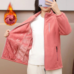 Naiste s&uuml;gis- ja talvine Polar fliisjakk lahtine, suur p&uuml;stkraega, t&otilde;mblukuga kampsun pluss sametist paks top L malahhiit roheline