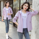 Naiste tuulejope kevad-s&uuml;gis mantel Naiste sportlik vaba aeg &uuml;ler&otilde;ivad, suured kapuutsiga mantlid, naiste topid XXXXXL