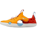 Nike Sunray Protect 4 PS Apelsinikoor Pikantne Punane Laste tossud &Uuml;likoolisinine HF6277-800 31