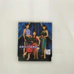 CD BEAUTIFUL HERO - Hortensia Ai Armastuslugu PKCP5052 Piccolo Town 2005 Jaapan Jaapani Pop/Rock Kasutatud