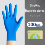 Thickened Non-Slip Disposable Nitrile Gloves - Wear, Oil, Acid, & Alkali Resistant for Protective Household Cleaning Medium