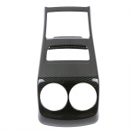 Mercedes Benz B GLA GLB klassi W247 H247 X247 autole keskk&auml;etoe kasti tagumine vahelduvvoolu v&auml;ljalaskeava tuulutusava raami katte trimmi l&ouml;&ouml;givastane plaat