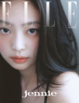 Elle Korea 2025 augusti eriv&auml;ljaanne JENNIE BLACKPINK Yum Jung-ah Park Hae-joon Cover A