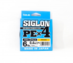 Sunline P.E Liin X4 Siglon 150M P.E 0.4 6LB Oranž (1281) oranž