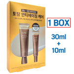[AHC] Private Real Silmakreem N&auml;ole Kingituskomplekt (30 ml + 10 ml) 1 BOX (30ml+10ml) yellow