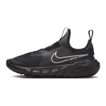 Nike Flex Runner 2 GS Must Antratsiit Laste tossud Foto-Sinine Lame-Tinasinine DJ6038-001 35.5 gray