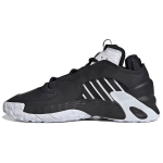 adidas Streetball mustvalged unisex tossud, must-valge, FY7101 36⅔