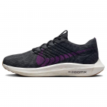 Nike Pegasus Turbo Next Nature Must Erksinine Lilla Meeste Tennised Antratsiit DM3413-003 46