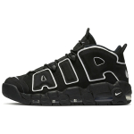 Nike Air More Uptempo Must Valge Meeste Tossud 414962-002 43 black