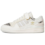 adidas Forum 84 Low Valge Madu Nahast Unisex Tossud Kreemjas Pilvevalge Orbit-Hall FZ6292 41⅓ white