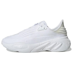 adidas adiFOM SLTN Valge Tumehall Unisex Tossud Pilvevalge HP6481 41⅓