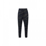 Jordan Camo Pingutusn&ouml;&ouml;riga Vabaaja P&uuml;ksid Meeste Alaosad Camouflage AH6167-010 XL