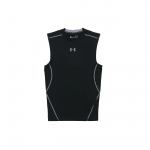 Under Armour Varrukateta &Uuml;mmarguse Kaelusega Kompressiooniga Treeningus&auml;rk Meestele Topp Must 1257469-001 S