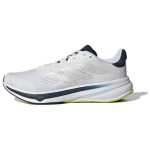 Adidas Response Super Valge Lucid Lemon Meeste Tossud Cloud-White Zero-Metallic JI4317 43⅓