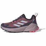 Adidas Terrex Trailmaker 2 GORE-TEX Burgundia H&otilde;bedane Koidik Naiste Tennised Punane Roosa-Fusion IG1767 38⅔