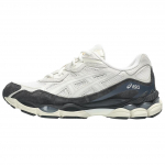 ASICS Gel NYC Valged Suitsuhallid Unisex tossud 1203A383-111 36