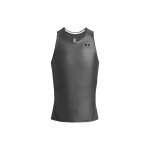 Under Armour UA Iso-Chill Kirjaliku Logotr&uuml;kiga Kitsa L&otilde;ikega Kuiv Mugav Hingav Varrukateta Tanktop Meeste tanktopid Tumehall 1365225-025 M