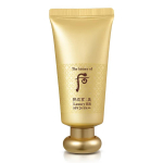 The history of whoo Luksuslik BB-kreem SPF 20 / PA++ 45ml