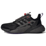 Adidas X9000L4 Mugav Kangas Libisemisvastane Vastupidav Madala s&auml;&auml;rega Vabaaja Jooksukingad Unisex Tossud S&uuml;simust GX3107 45⅓